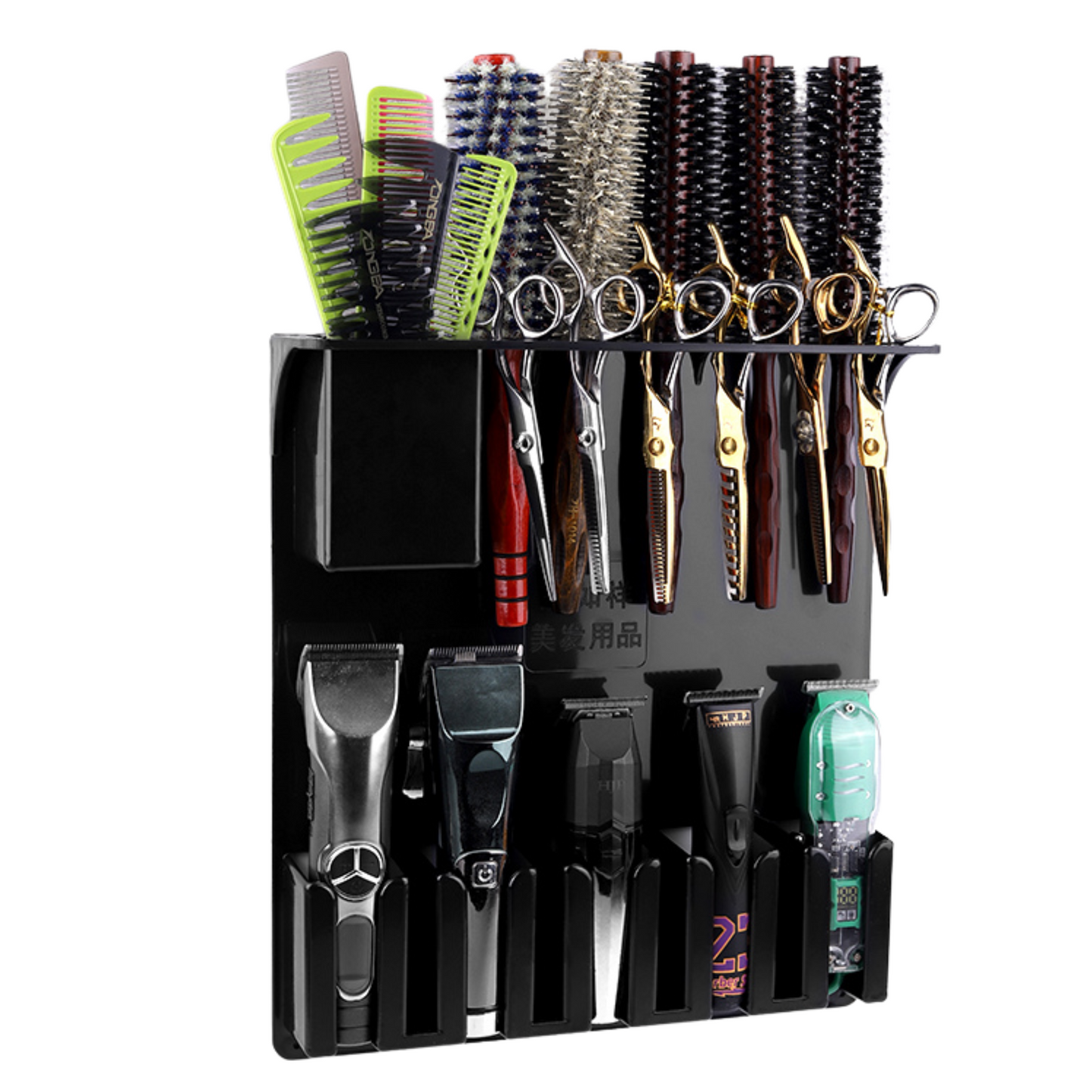 Organise your tools with this tool organiser.